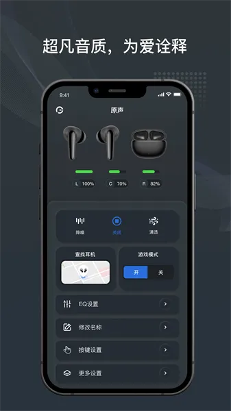 ԭ������v1.4.9 ��Ѱ�