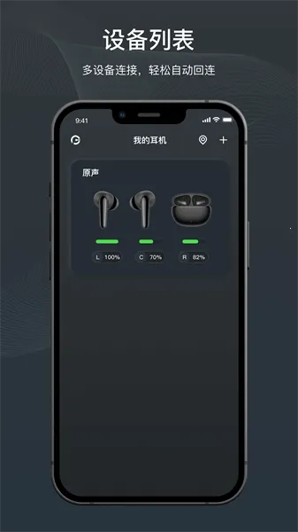 ԭ������v1.4.9 ��Ѱ�