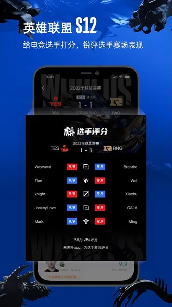 ������Ա����2026�ٷ����°汾