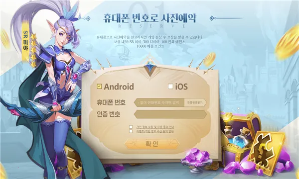 ʷʫ��������׿���ֻ���v1.1.528 ��Ѱ�