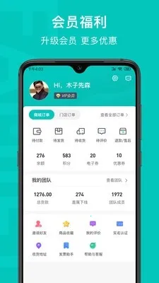 ��ʮ˯�߹ܼ�