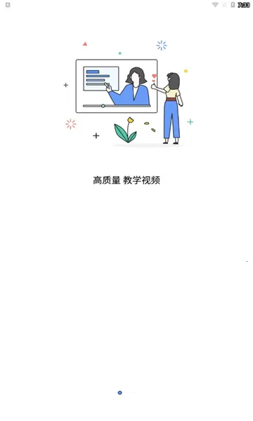 ��ѧBXv1.2.0 �ٷ�����