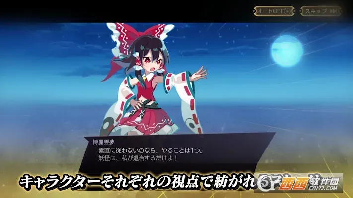 ��������Eclipse2026�ٷ����°汾v2.8.0 �ֻ���