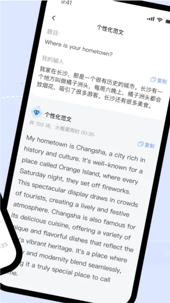 �ɼ���˼2026���°汾