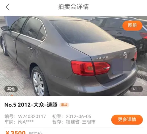 �����ĳ���2026���ذ�װ