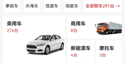 �����ĳ���2026���ذ�װ