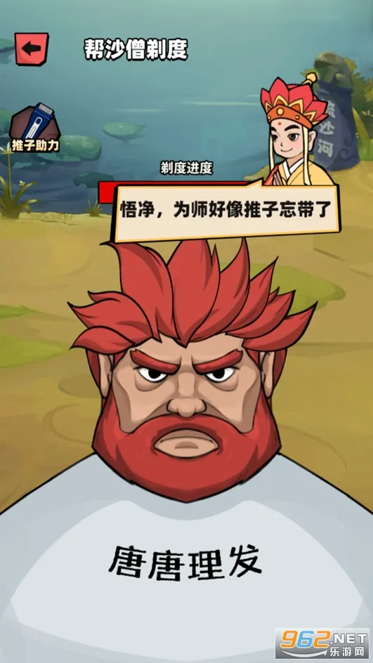 ����ȡ��2026���°汾v1.0.0.2 �ٷ�����