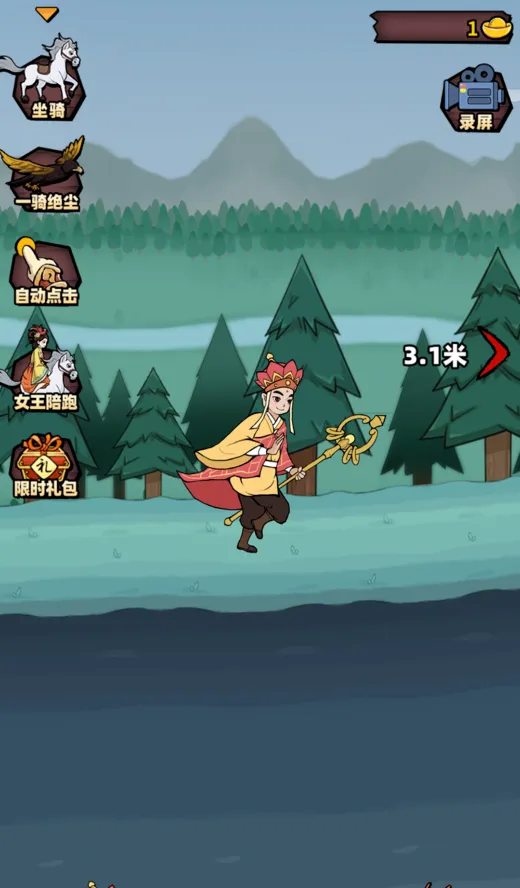 ����ȡ��2026���°汾v1.0.0.2 �ٷ�����