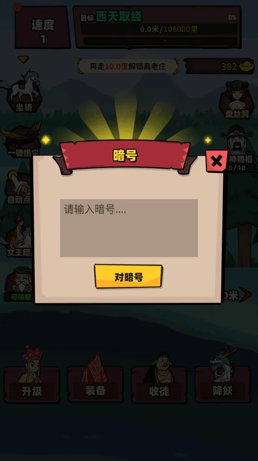 ����ȡ��2026���°汾