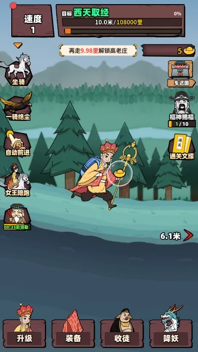 ����ȡ��2026���°汾