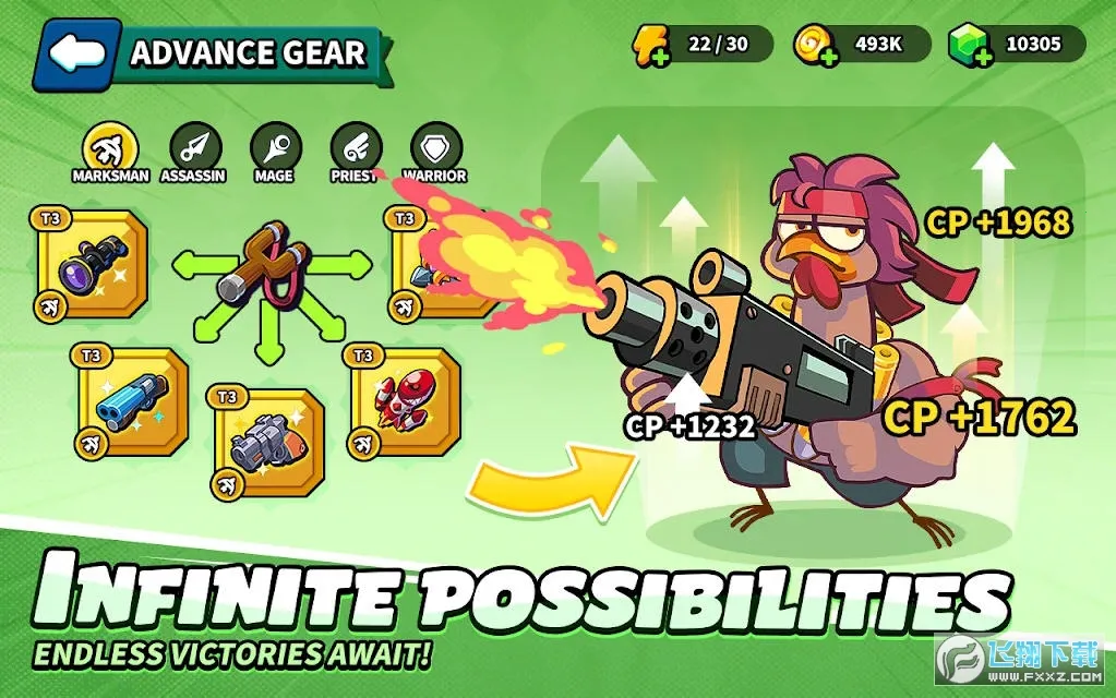 ����ͻϮ2026���ذ�װv1.0.2 ��׿��