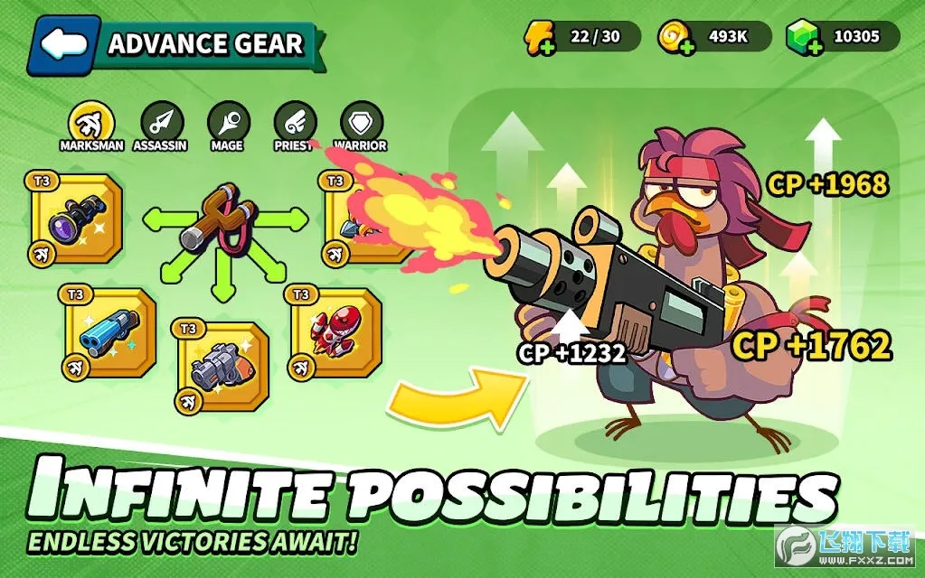 ����ͻϮ2026���ذ�װ