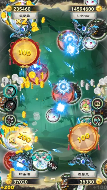 ���ô�����2026���ذ�װv1.0.1 �ֻ���