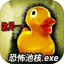 ��������2026���°汾v1 ��Ѱ�