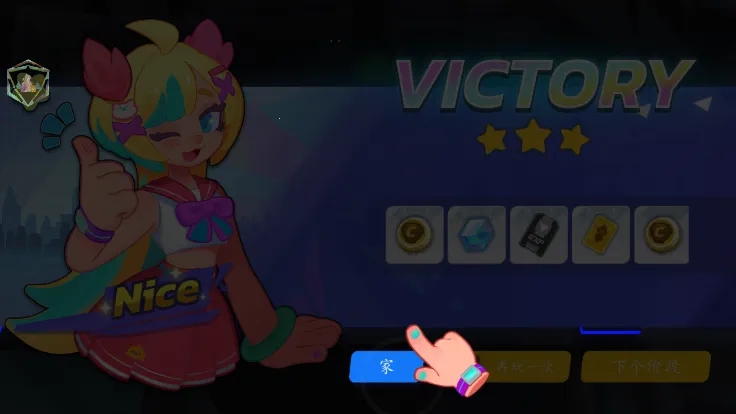 ����Ӣ��2026���°汾