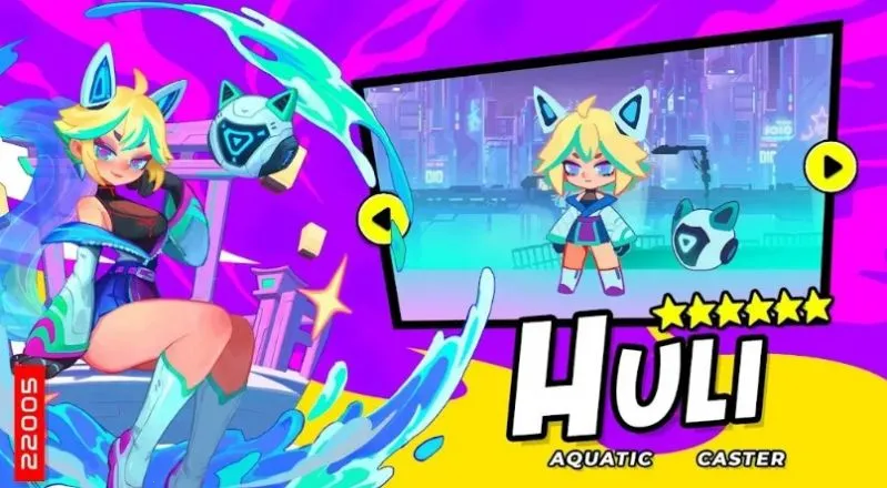 ����Ӣ��2026���°汾v1.0.1.001 �ٷ�����