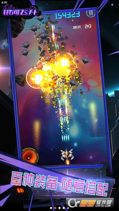 ���ӷ���v1.0 ��׿��