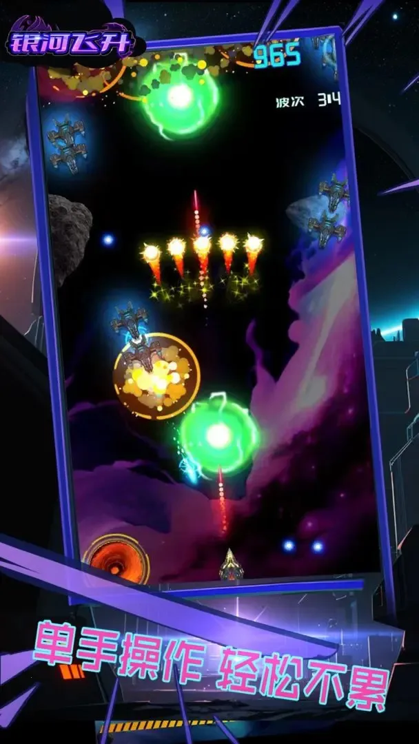 ���ӷ���v1.0 ��׿��