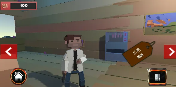 ���ذ��ɴ�ս�����ֻ���