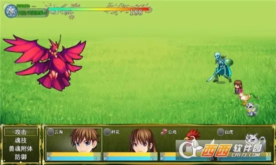 ���ֹҼ�RPGv1.5.8 �ֻ���