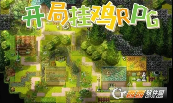 ���ֹҼ�RPGv1.5.8 �ֻ���