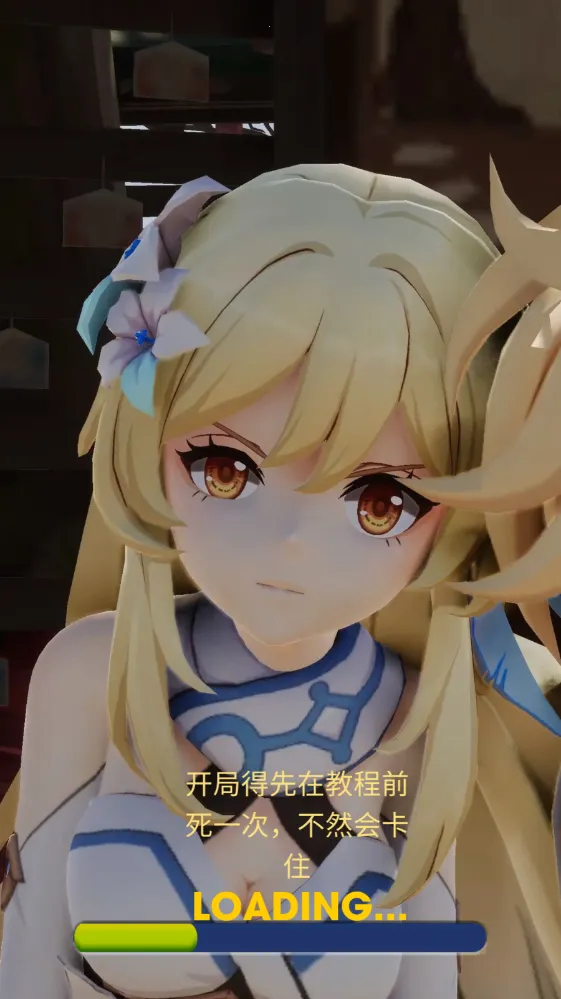 ԭ���ܿ�2026�ٷ����°汾v0.1 ��׿��