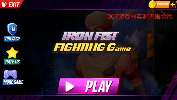 ��ȭ��2026�ٷ����°汾v1.0 ��Ѱ�