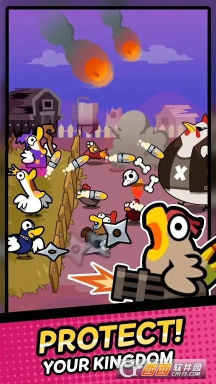 Ѽ�뼦���÷���2026�ٷ�����v1.0.5 �ֻ���