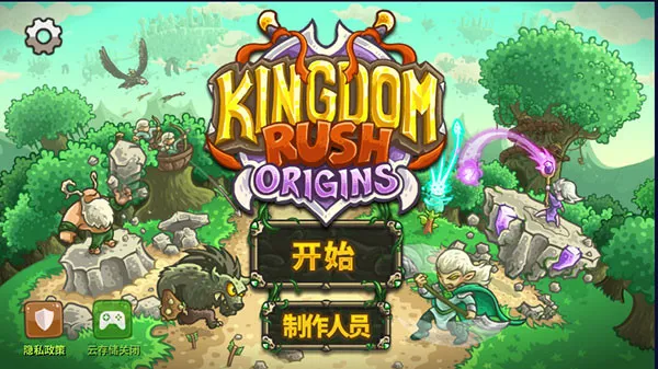 ��������ս3��Դv6.3.02 ��׿��