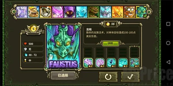 ��������ս3��Դ