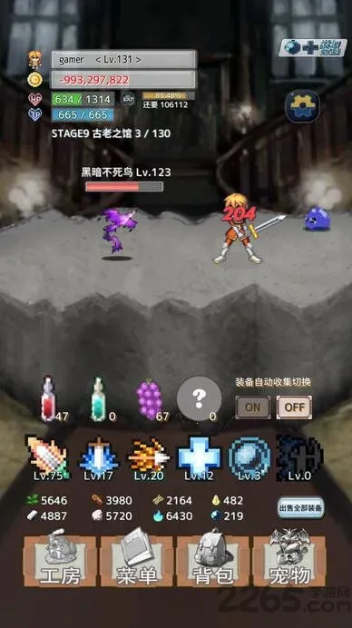 ��֮�Ų������ֻ���v1.0.6 �ٷ�����