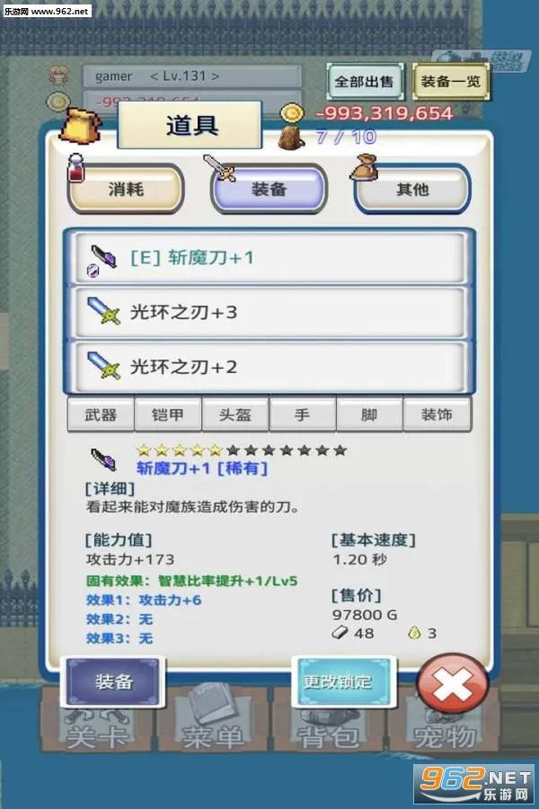 ��֮�Ų������ֻ���v1.0.6 �ٷ�����