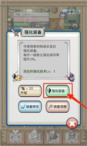 ��֮�Ų������ֻ���