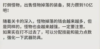 ��֮�Ų������ֻ���