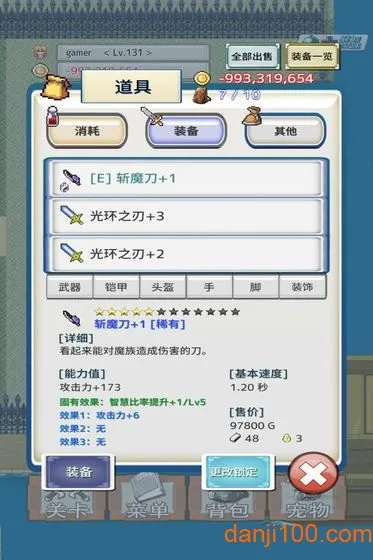 ��֮�Ų������ֻ���v1.0.6 �ٷ�����