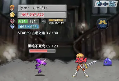 ��֮�Ų������ֻ���