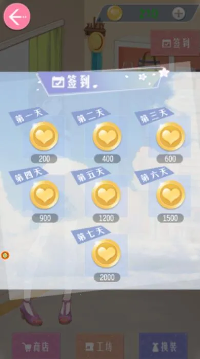 ������ױ��v1.0 �ٷ�����