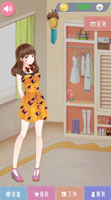 ������ױ��v1.0 �ٷ�����