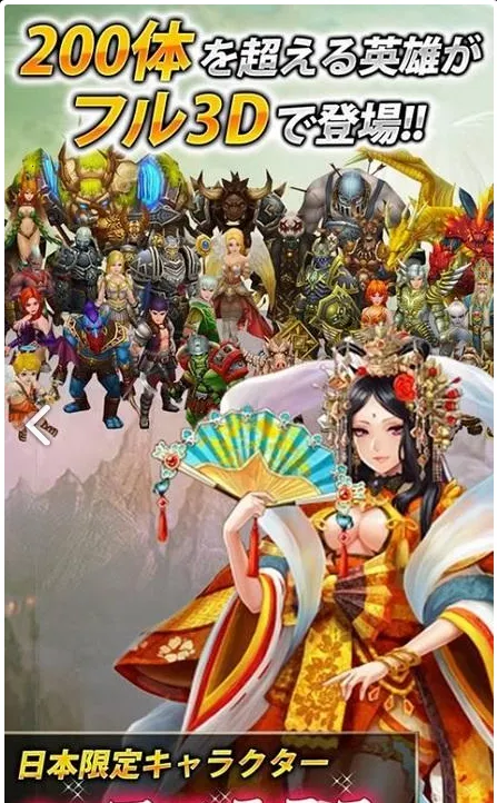 ����Ӣ��2026���°汾v2.5.3 �ֻ���