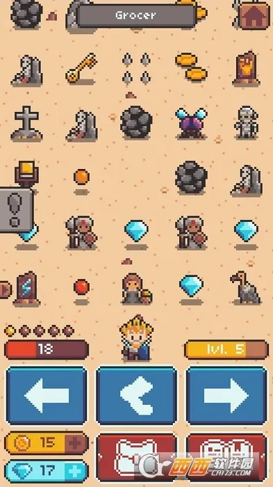 ����Ӣ��2026���°汾v2.5.3 �ֻ���