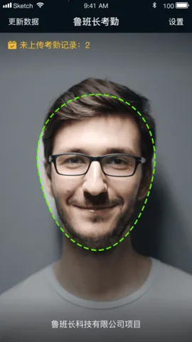 ³�೤���ڶ�2026�ٷ����°汾v4.2.0 �ٷ�����