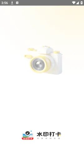 ����ˮӡ������v1.0.0 �ٷ�����