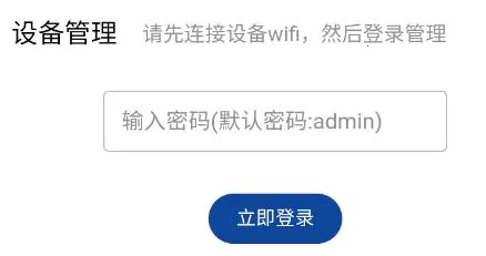 �����Ƽ������ֻ���