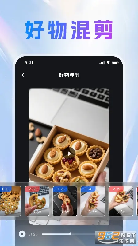 ��Ƭ���2026�ٷ����°汾v1.9.8 ��׿��