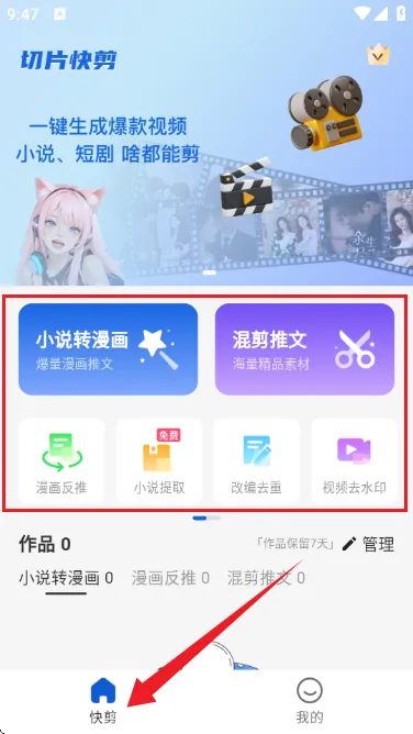 ��Ƭ���2026�ٷ����°汾