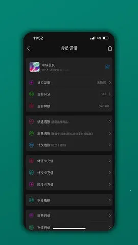 ��Ա��v06.04.05 �ٷ�����