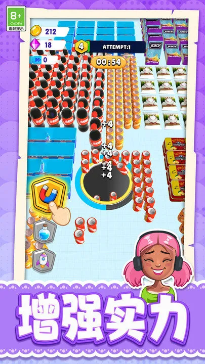 �����ͷ���2026�ٷ����°汾v1.0.1 �ٷ�����