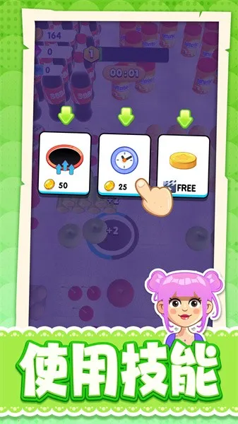 �����ͷ���2026�ٷ����°汾