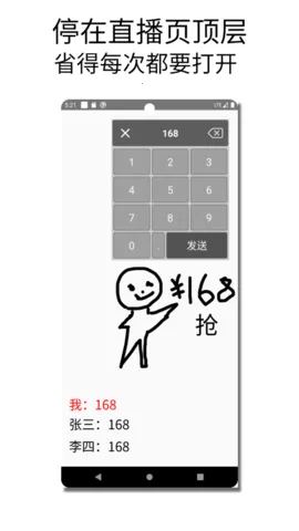 �������뷨v1.015 ��Ѱ�