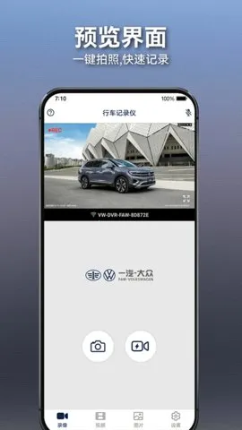 ����;�����ֻ���v1.5.4.8 ��Ѱ�